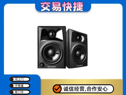 泸州回收音响