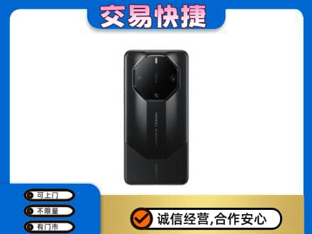 泸州回收手机