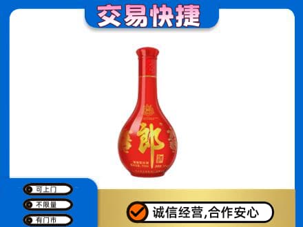 泸州名酒回收红花郎.jpg