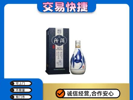 泸州名酒回收汾酒20.jpg