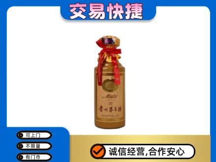 泸州茅台回收30年份.jpg